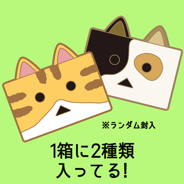 貓咪阿愣 橡膠磁貼 (1細盒2款入)